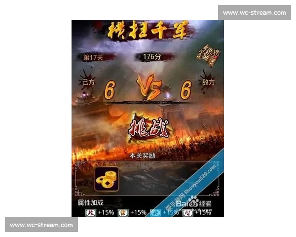 前方高能！中国电竞军团横扫国际排名榜，扬眉吐气！