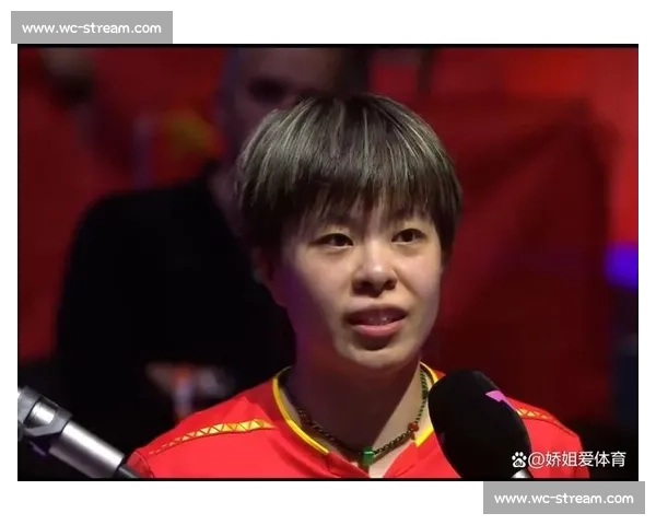 泪目!王艺迪赛后采访回放,成功背后的艰辛让人动容 泪目!王艺迪赛后采访回放,成功背后的艰辛让人动容