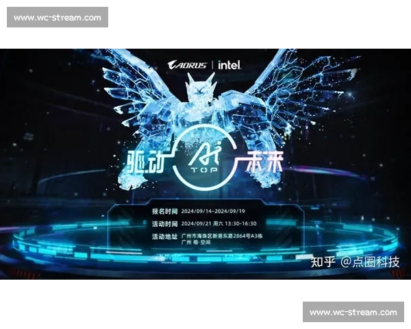 电竞AI选手,究竟是福还是祸行业大咖怎么说 电竞AI选手,究竟是福还是祸行业大咖怎么说